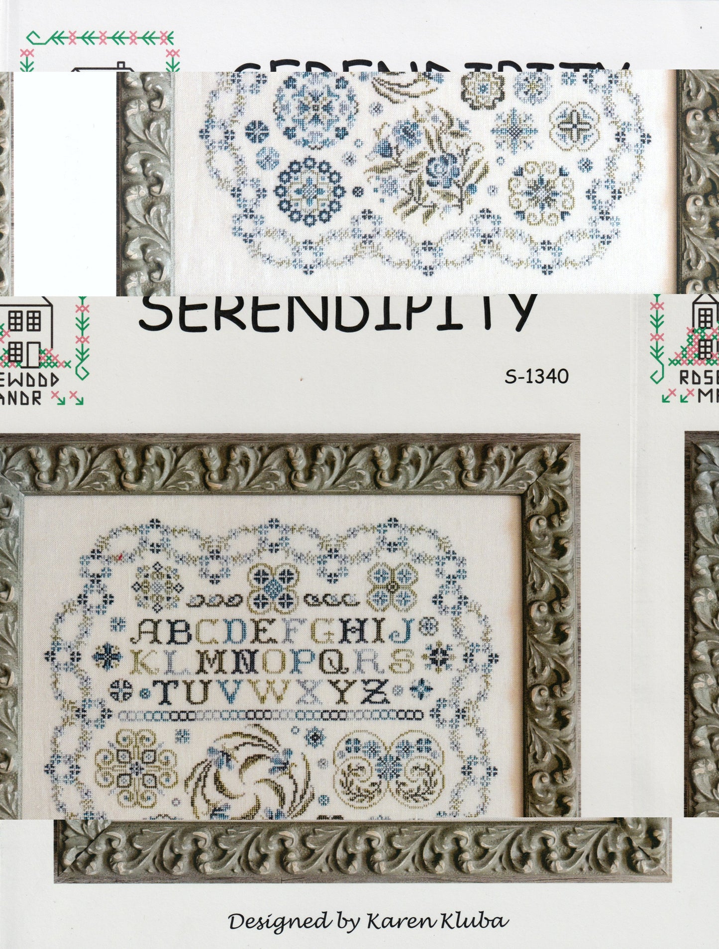 Serenditpity