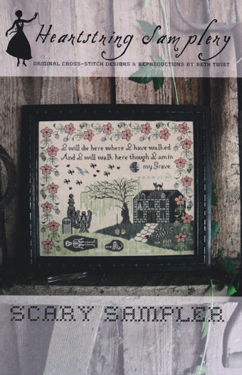 Scary Sampler
