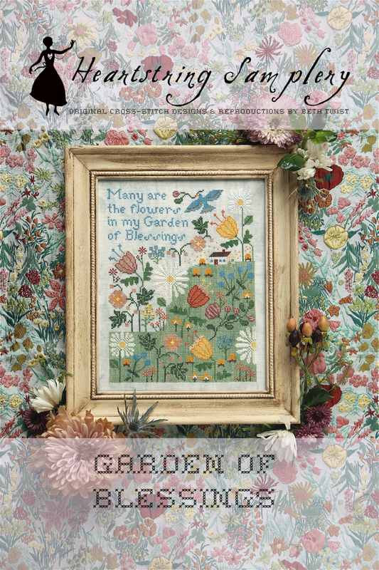 Garden of Blessings