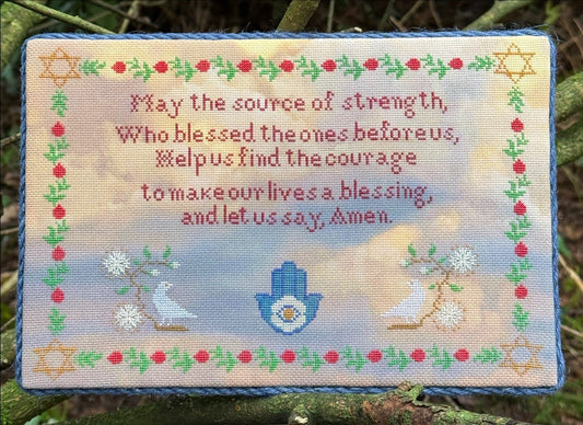 A Healing Prayer